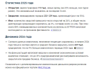 1780424132255.png