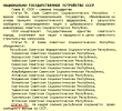 1781006858302.png