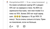 1784405427156.png
