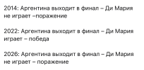 1784733643696.png