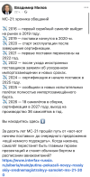1784977296697.png