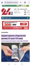 1000085036.jpg