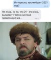 57c85353ea01.jpg