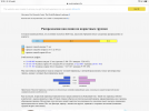B4C32633-ED59-44DF-B335-895014188B10.png
