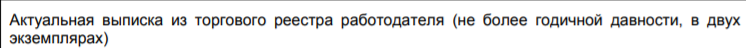 1606722839568.png