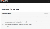1607272800938.png