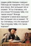 10613BB3-192C-484B-B812-0258AEF03D70.jpeg