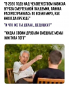 1607628462473.png