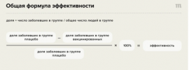 1609595096658.png