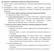 A8695D9A-4A8B-434F-8B74-1E1BD16D161F.jpeg