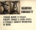 1613732336886.png