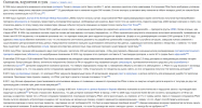 1614453137635.png