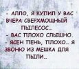 4B4019F3-55B1-4458-9628-CF7C02CF7A21.jpeg