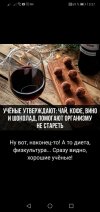 изображение_viber_2021-03-29_10-45-21.jpg