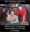 1618609121865.png