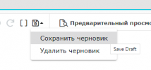 1621087142611.png