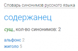 1623438271659.png