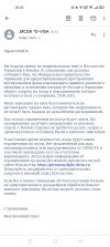 Screenshot_2021-06-30-20-05-28-51.jpg