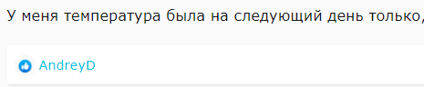 1626260857209.png