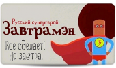 1632306586805.png